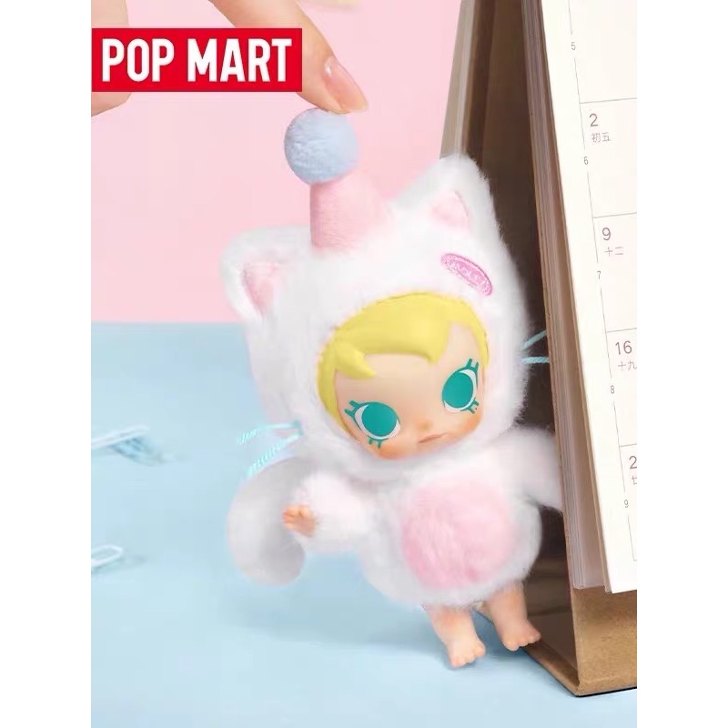 Baby Products Packaging - POP MART Baby Molly Pocket Friends