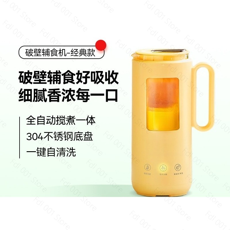 Baby Products Newborn - Elinfant 3PCS Portable Waterproof Wet Dry