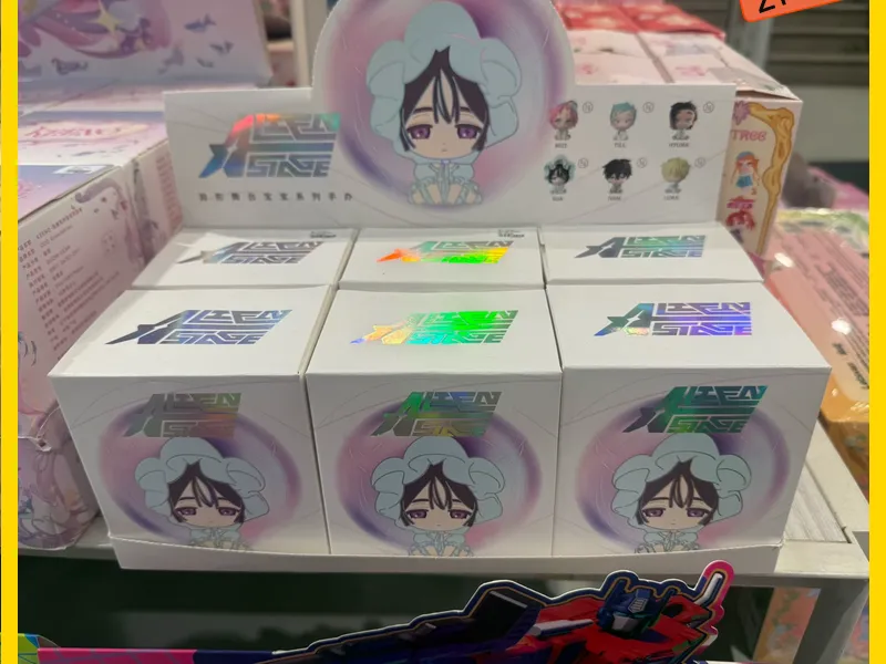 Baby Product - In Stock New Genuine Alien Stage