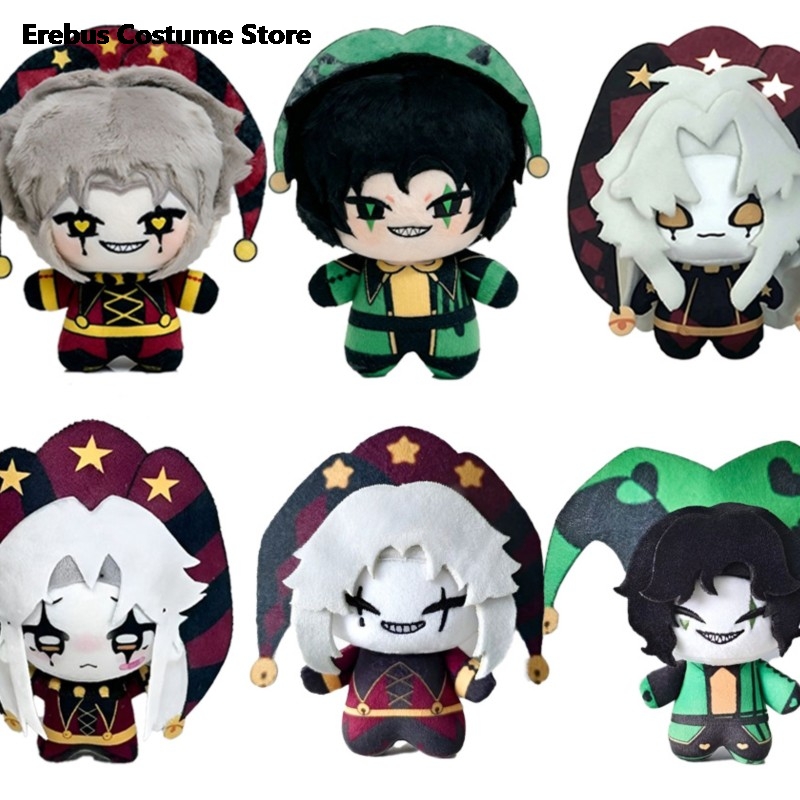 Baby Product - Adulto sexys outfits The Freak Circus