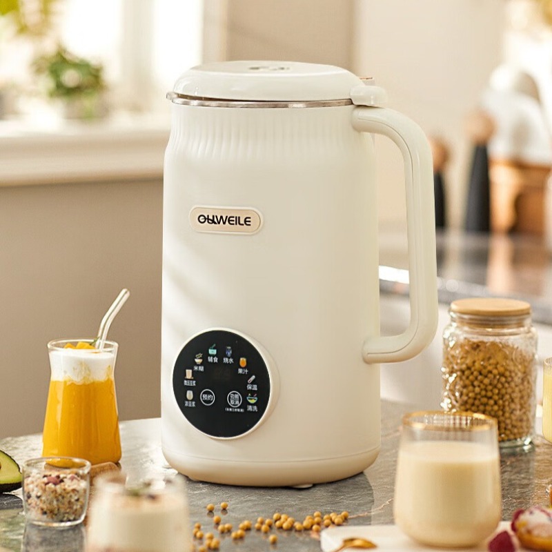 Baby Food Maker Blender - Smart noise-reducing high-speed blender, multi-functional soy