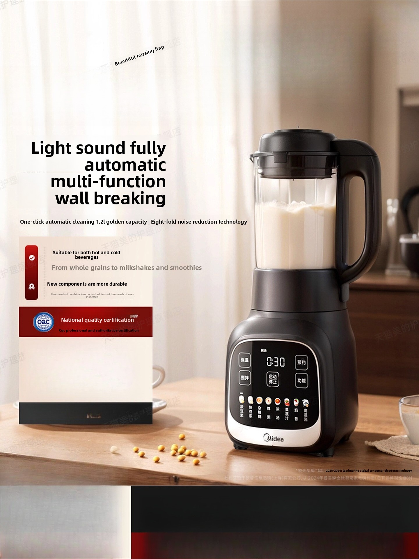 Home-use blender, filter-free  - огляд і ціна Baby Food Maker Blender