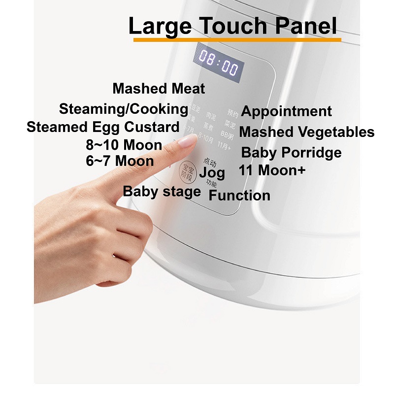 220V Baby Food Processor All-S - огляд і ціна Baby Food Maker Blender