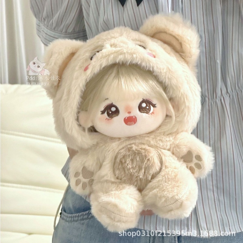 20cm Baby Clothes Little Fox R - огляд і ціна Baby Products Manufacturers