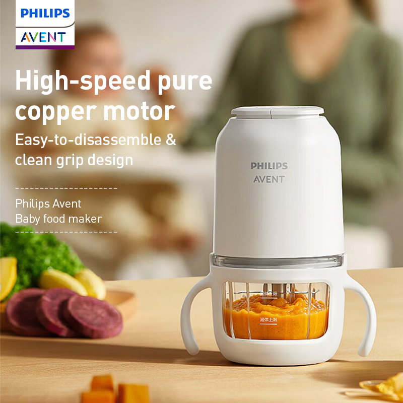 Philips Avent Baby Food Maker  - огляд і ціна Baby Food Maker Blender