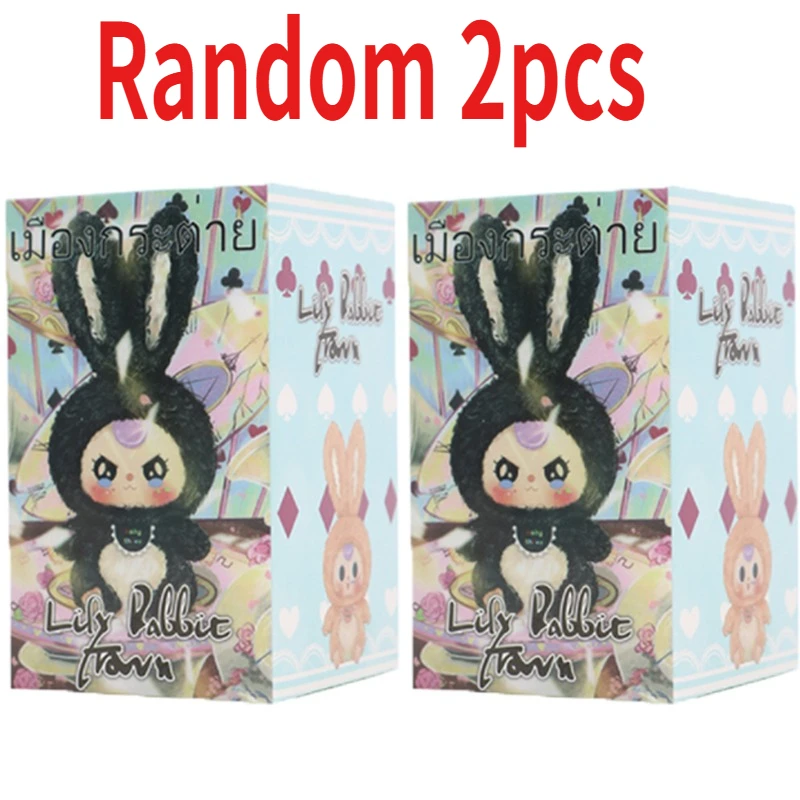 Mystery Blind Box Desktop Orna - огляд і ціна Baby Product