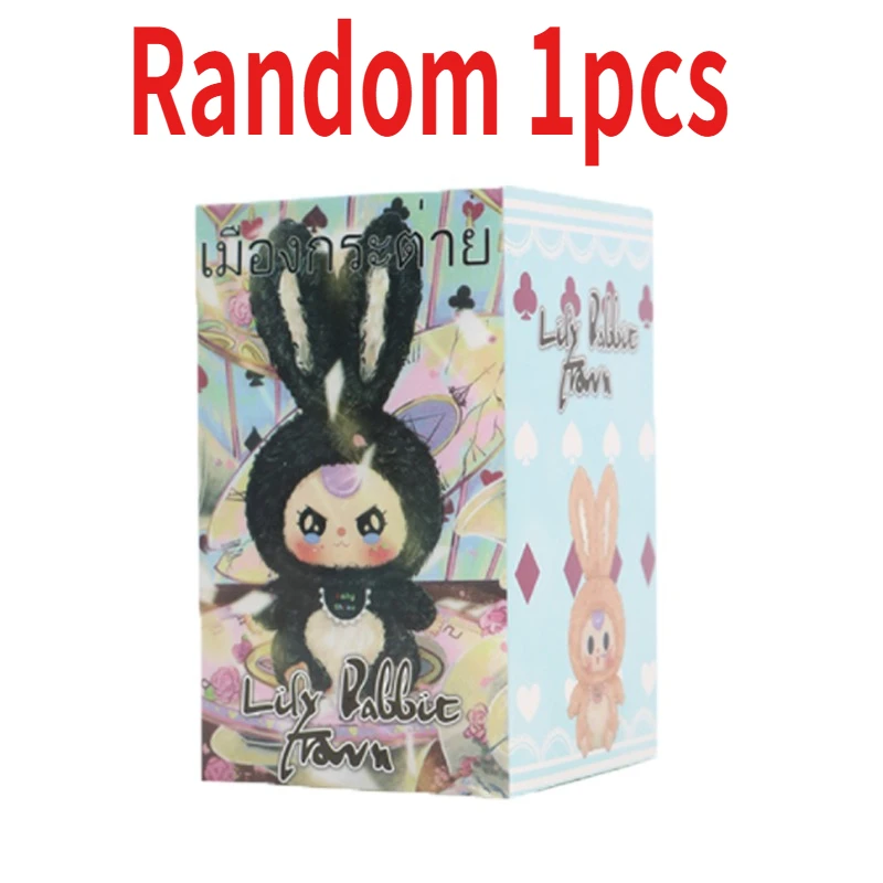 Mystery Blind Box Desktop Orna - огляд і ціна Baby Product
