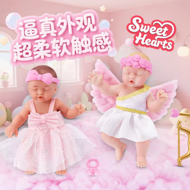 Zuru 5 Fivefold Surprise Egg F - огляд і ціна Baby Products Packaging
