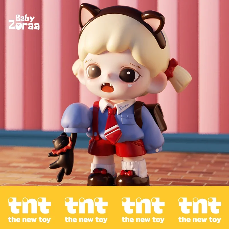 Baby Zoraa Cuteness Is Justice - огляд і ціна Baby Products Packaging