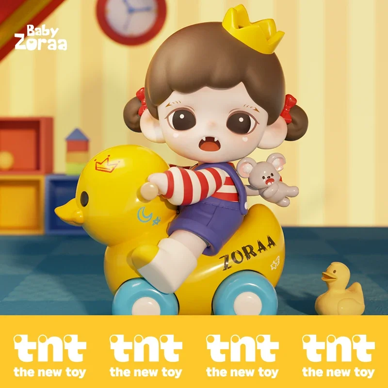 Baby Zoraa Cuteness Is Justice - огляд і ціна Baby Products Packaging