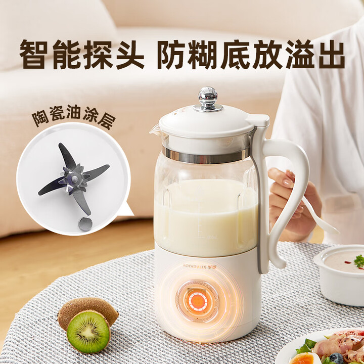 Soy milk maker, high-speed ble - огляд і ціна Baby Food Maker Blender
