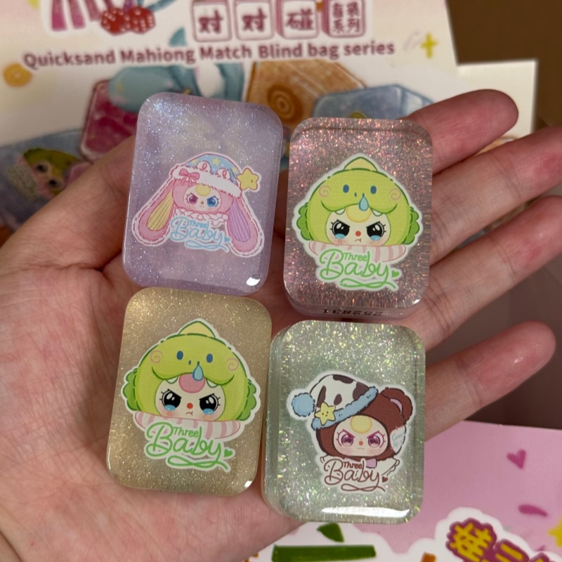 Authentic Baby Three Quicksand - огляд і ціна Baby Products Packaging