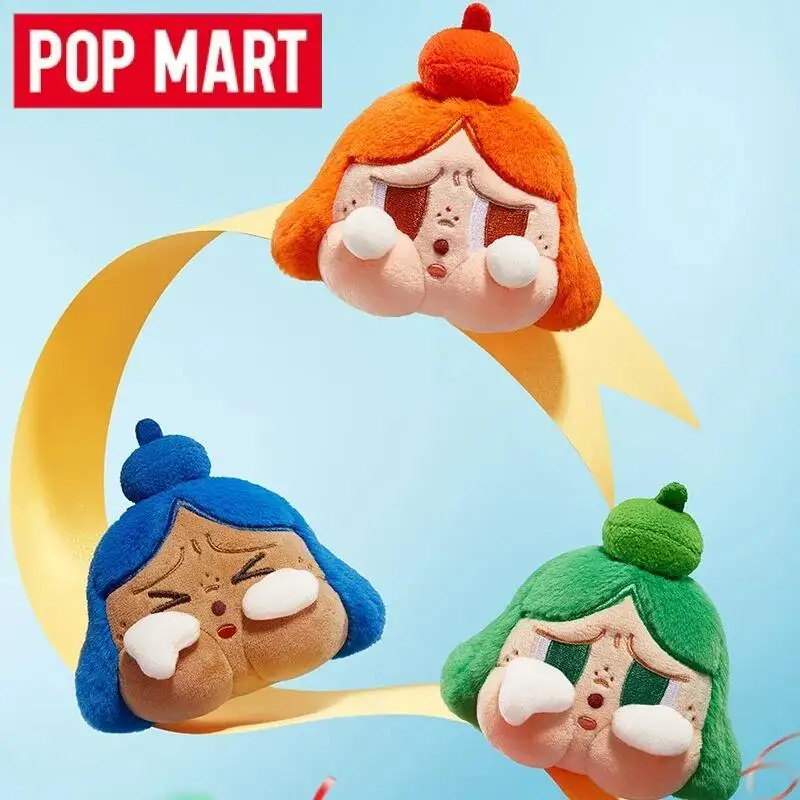 POP MART Crybaby Cheer Up, Bab - огляд і ціна Baby Products Packaging