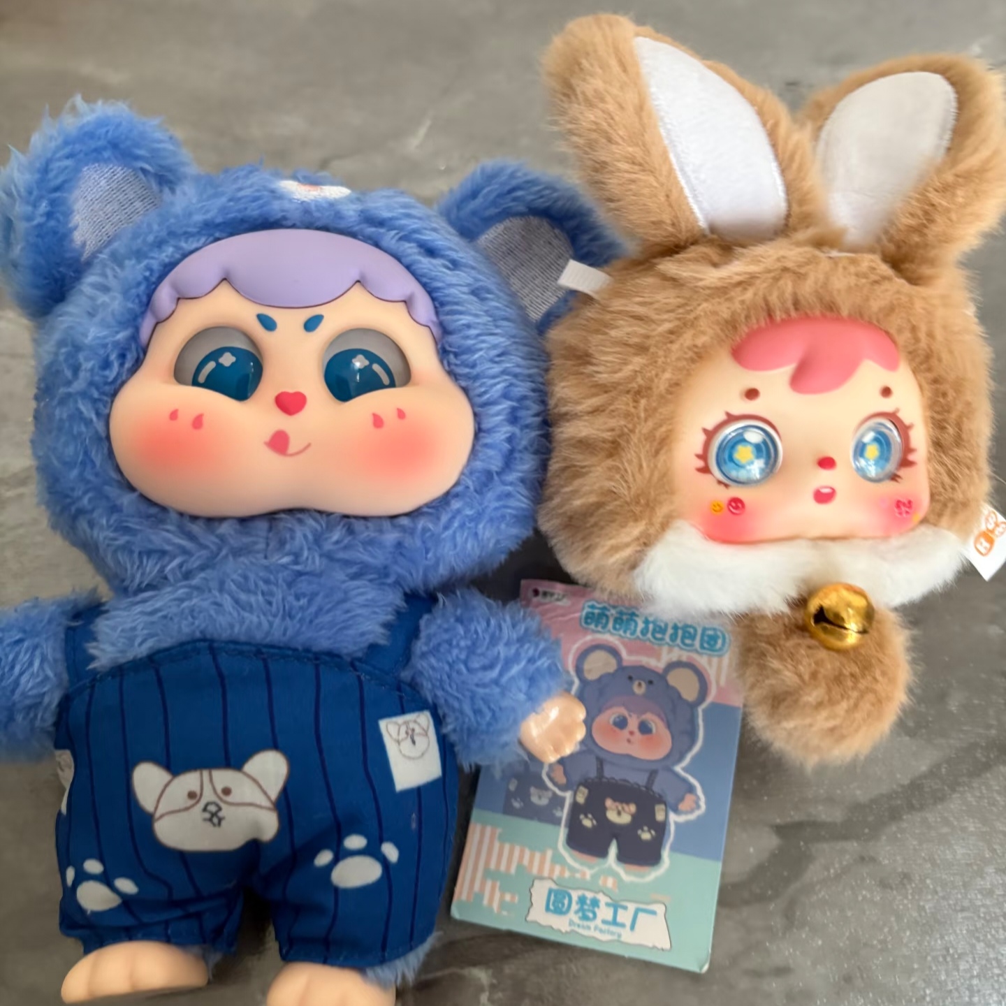 Genuine Mystery Box Cute Baby  - огляд і ціна Baby Product