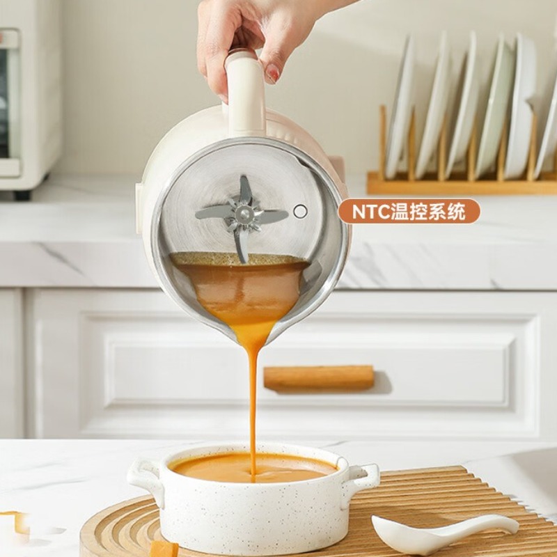 Smart noise-reducing high-spee - огляд і ціна Baby Food Maker Blender