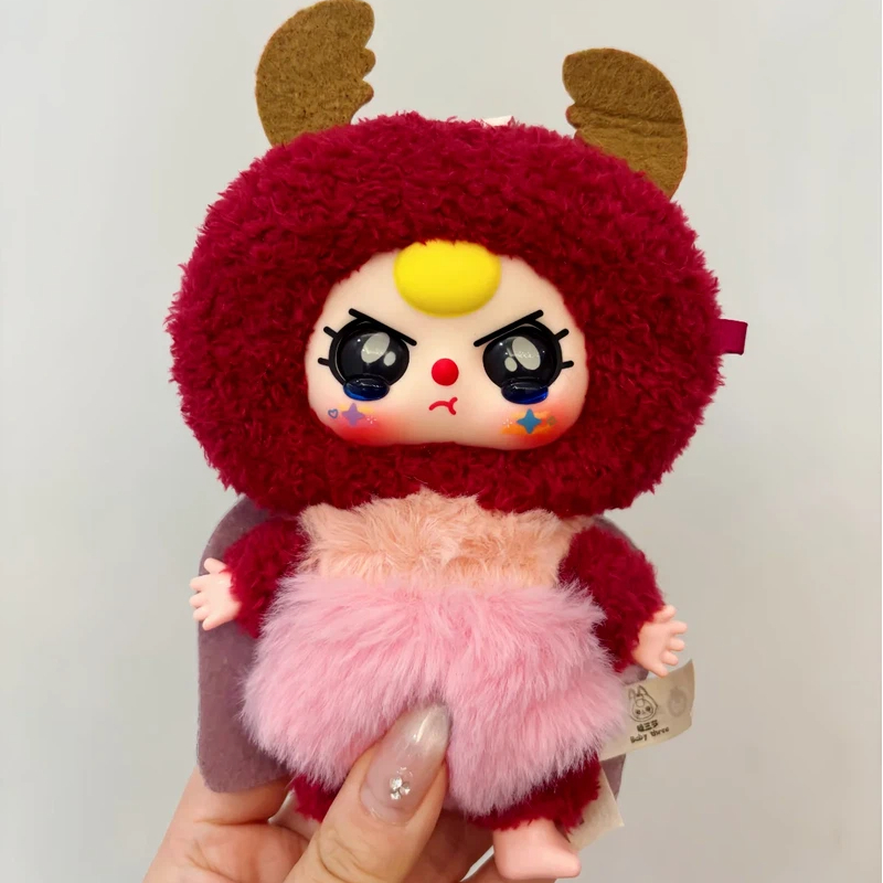 Baby Three Elf Series Plush Bl - огляд і ціна Baby Products Packaging