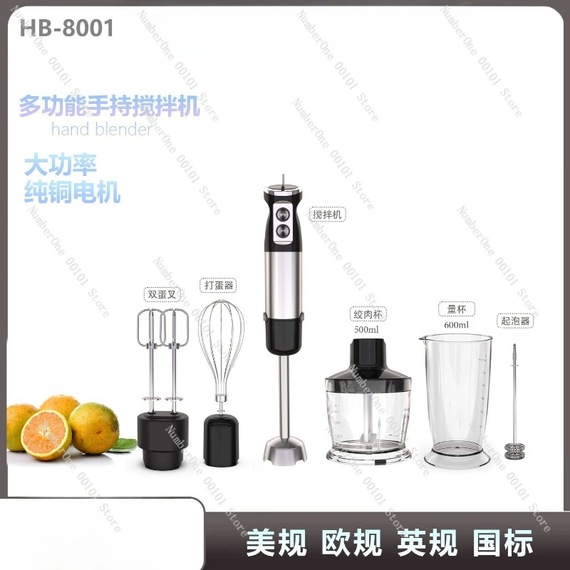 Multifunctional Handheld Elect - огляд і ціна Baby Food Maker Blender