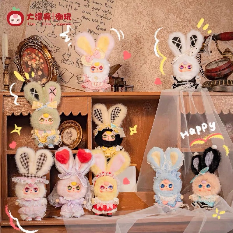 Baby Three Lolita'S Dream Mini - огляд і ціна Baby Products Packaging