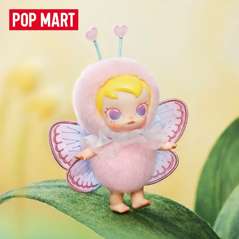 POP MART Baby Molly Buggy Roam - огляд і ціна Baby Products Packaging