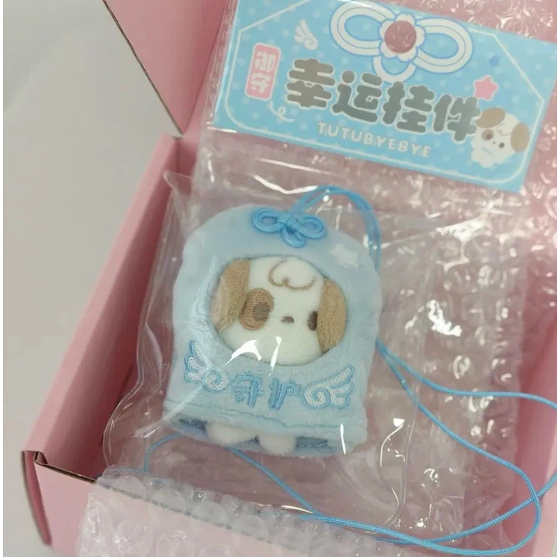 Rosyposy Cute Royal Guard Bag  - огляд і ціна Baby Products Manufacturers