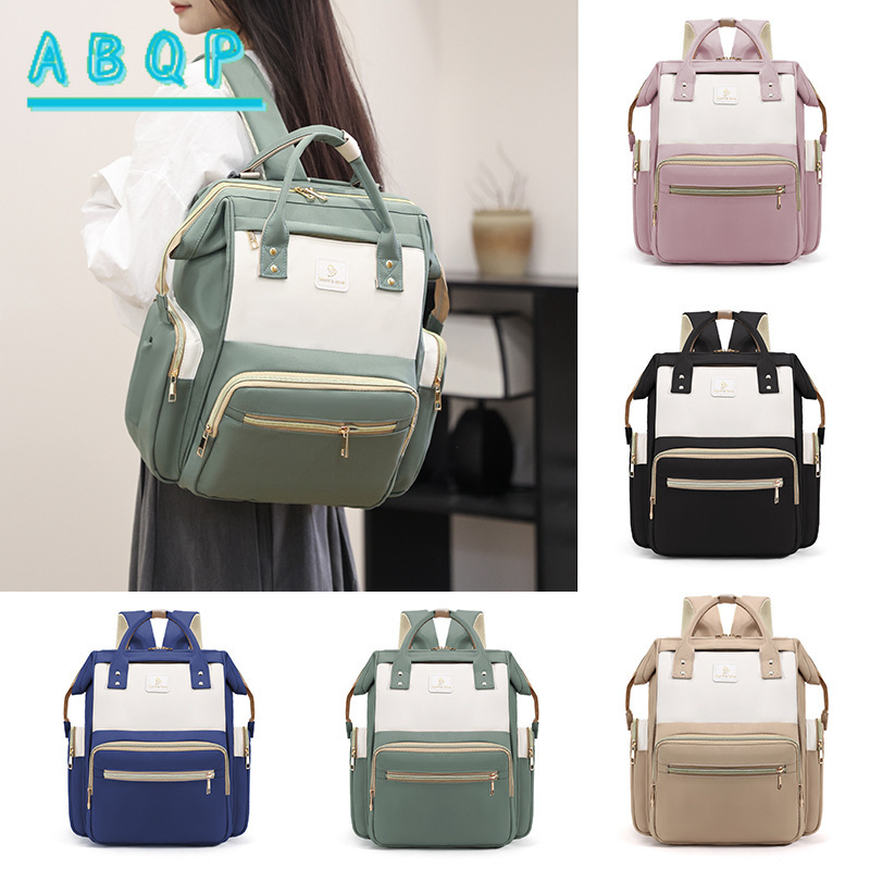Luxury Brand Baby Bag Multifun - огляд і ціна Baby Product Brand