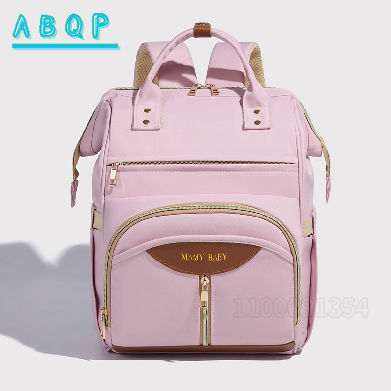 ABQP New Diaper Bag Backpack L - огляд і ціна Baby Product Brand