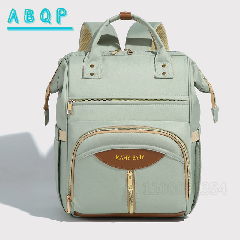 ABQP New Diaper Bag Backpack L - огляд і ціна Baby Product Brand