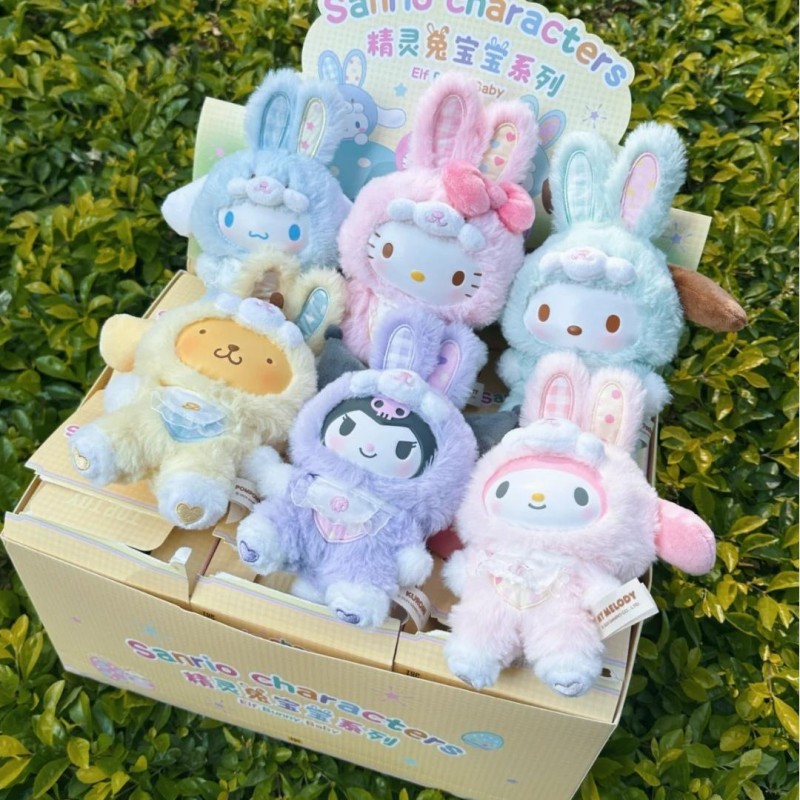Sanrio Elf Bunny Baby Series B - огляд і ціна Baby Product