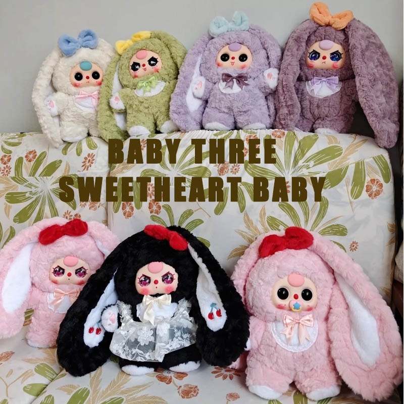Authentic Baby Three 400% V4 S - огляд і ціна Baby Products Packaging