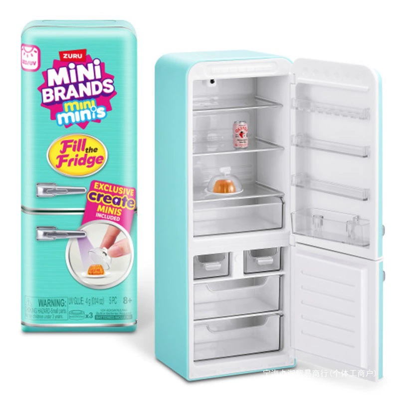 In Stock Mini Brands Refrigera - огляд і ціна Baby Product Brand
